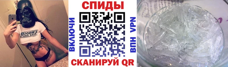 АМФ 97%  Новочебоксарск 
