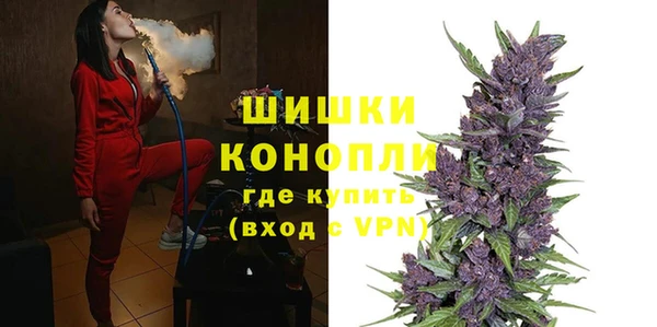 наркотики Абдулино