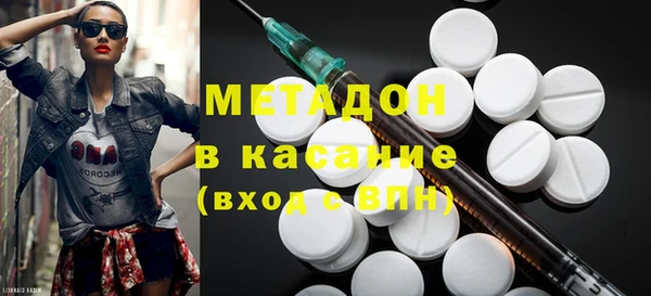 гашиш Алексеевка