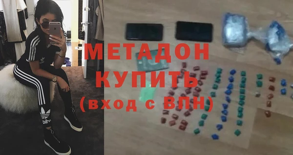 кокаин VHQ Алзамай
