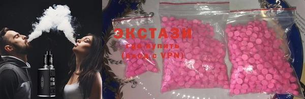 наркотики Абдулино