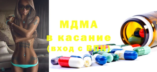 кокаин VHQ Алзамай