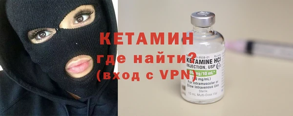 наркотики Абдулино