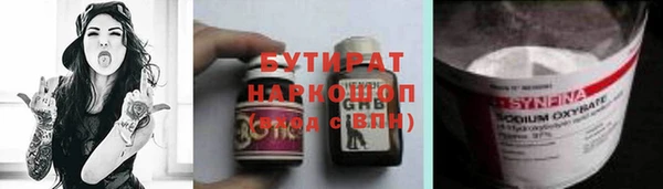 гашиш Алексеевка