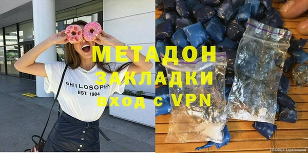 кокаин VHQ Алзамай