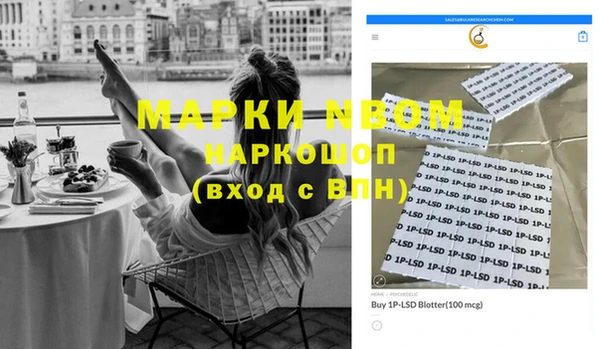 кокаин VHQ Алзамай