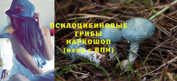 кокаин VHQ Алзамай