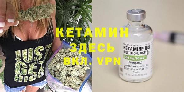 прущие крисы Абинск