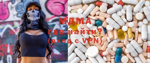 кокаин VHQ Алзамай
