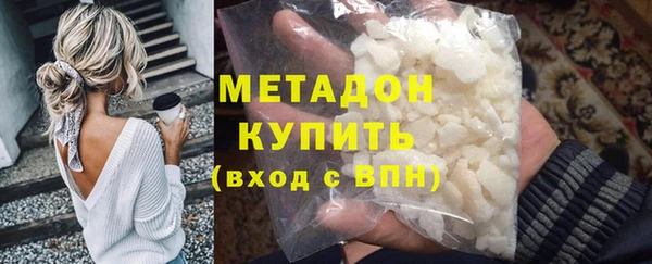 прущие крисы Абинск