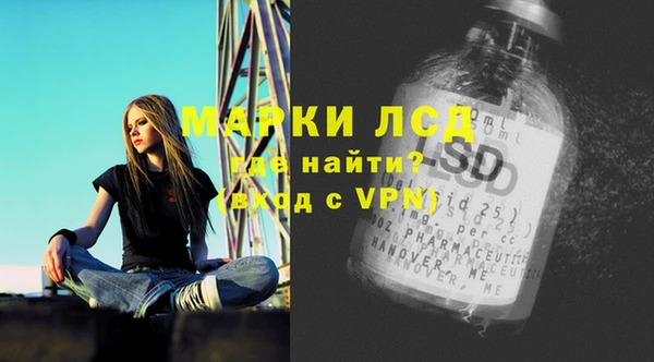 COCAINE Алексин