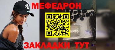 альфа пвп VHQ Лесной