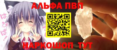 стаф Гагарин