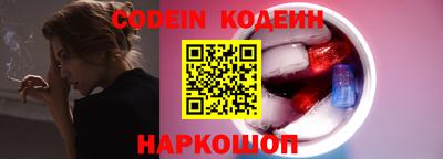 метадон Гай