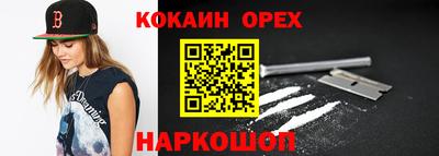 метадон Гай