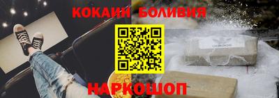 метадон Гай