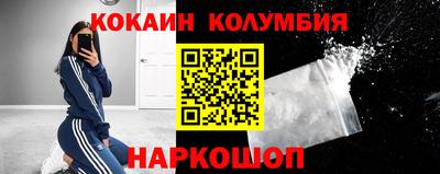 меф Гатчина