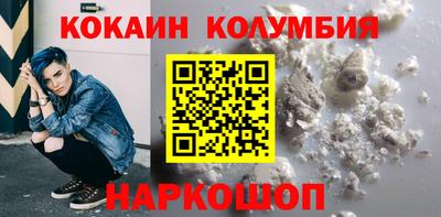 метадон Гай