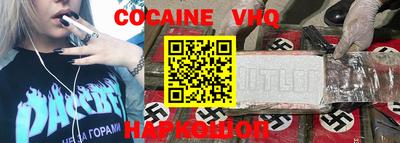 метадон Гай