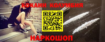 меф Гатчина