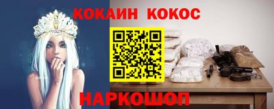 стаф Гагарин