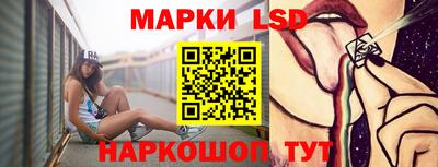 метадон Гай