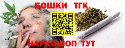 метадон Гай