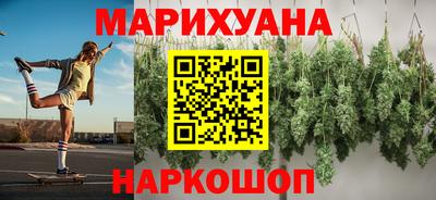 метадон Гай