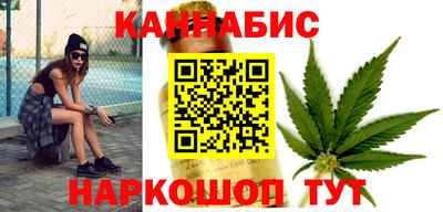 меф Гатчина