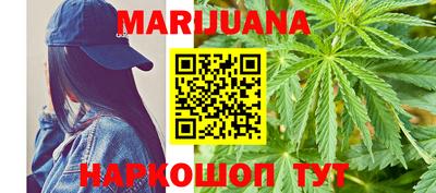 метадон Гай
