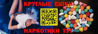 метадон Гай