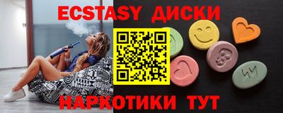 метадон Гай