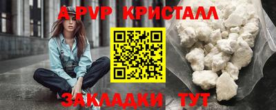 метадон Гай