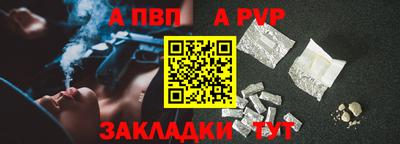 стаф Гагарин