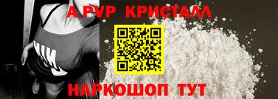 каннабис Лениногорск