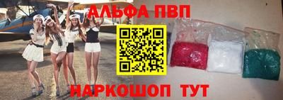стаф Гагарин