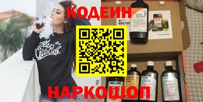 стаф Гагарин