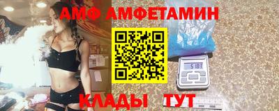 стаф Гагарин