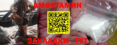 стаф Гагарин