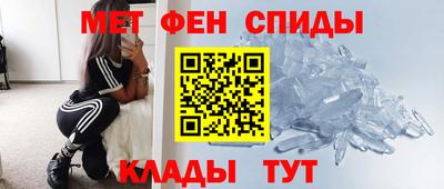 стаф Гагарин