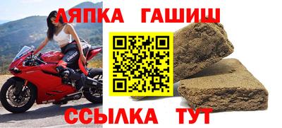 стаф Гагарин
