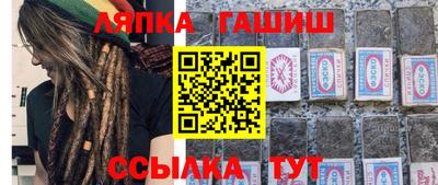 стаф Гагарин