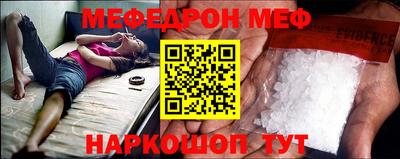 стаф Гагарин