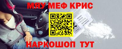 стаф Гагарин