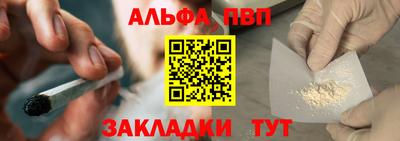 метадон Гай
