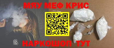 стаф Гагарин