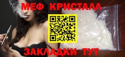 метадон Гай