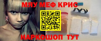 метадон Гай